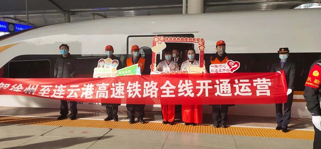 微信图片_20210208162617.jpg 微信图片_20210208162617.jpg