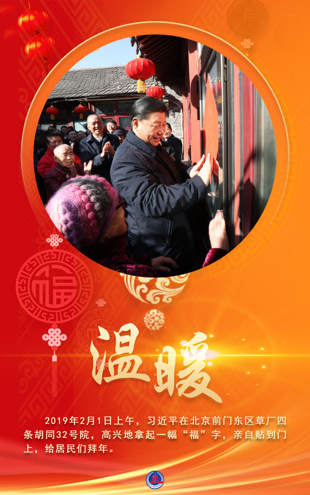 d1d1fcb75716466d9bf3977345c543b4.jpg d1d1fcb75716466d9bf3977345c543b4.jpg