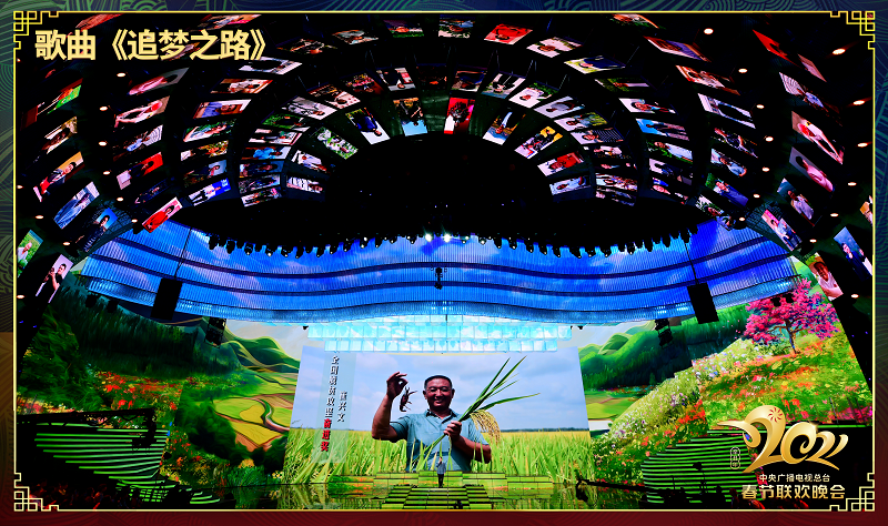 2021021203472984299 (1).png 2021021203472984299 (1).png