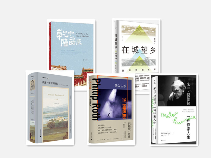 拼图.jpg 拼图.jpg