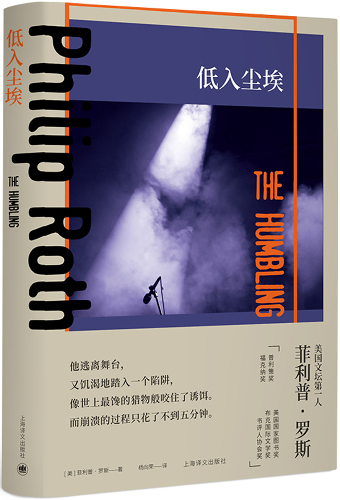 立体封-带腰封-白底-800.jpg 立体封-带腰封-白底-800.jpg