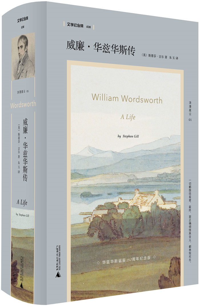 a16a3aee-1ea1-4cc9-8bea-aa23075190f7.jpg a16a3aee-1ea1-4cc9-8bea-aa23075190f7.jpg