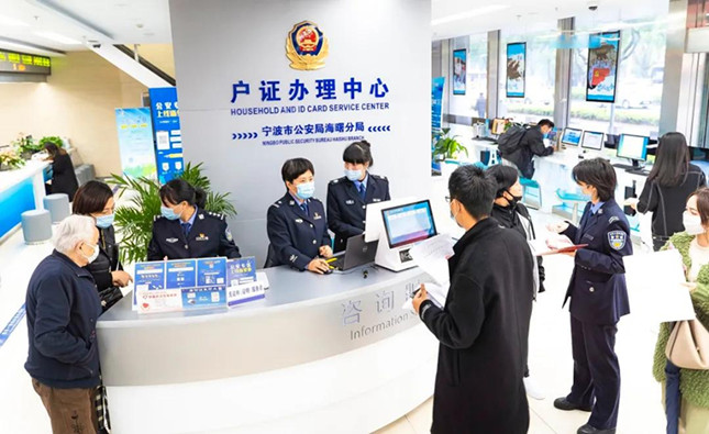 nei 0219113532_副本.jpg nei 0219113532_副本.jpg