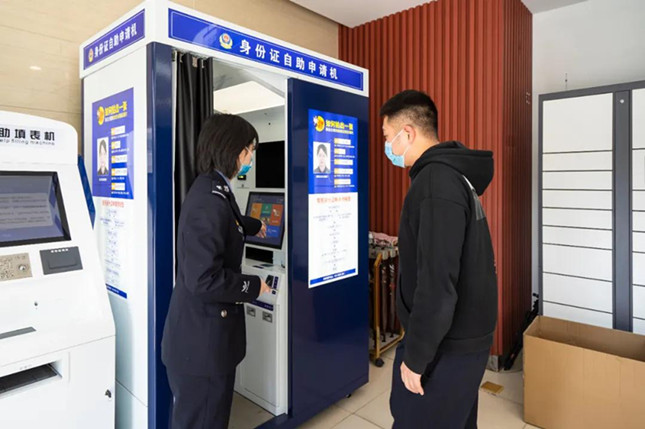 nei 19113536_副本.jpg nei 19113536_副本.jpg