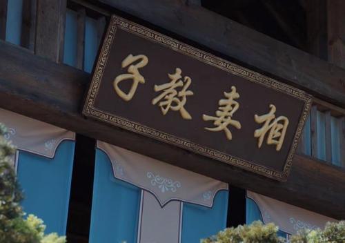 u=3229451850,3772374684&fm=11&gp=0.jpg u=3229451850,3772374684&fm=11&gp=0.jpg