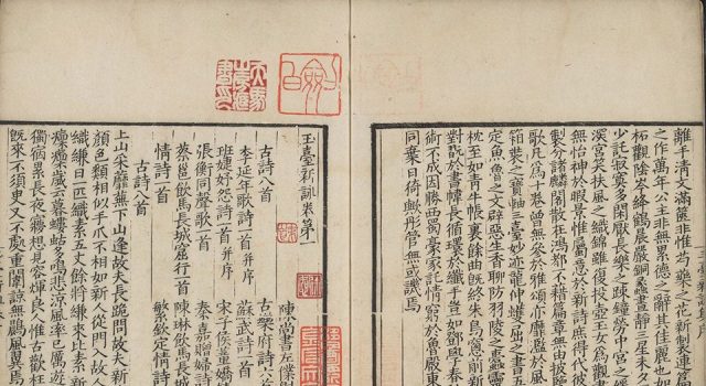yu-tai-xin-yong02-640x350.jpg