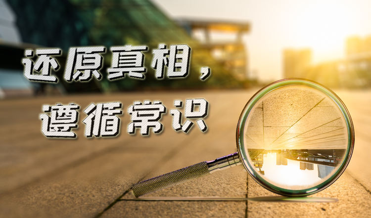 211133037rhl.png 211133037rhl.png