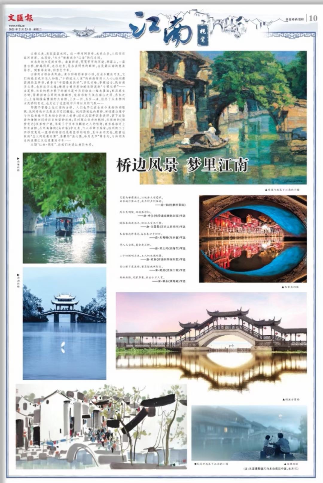 WechatIMG1194.jpeg WechatIMG1194.jpeg