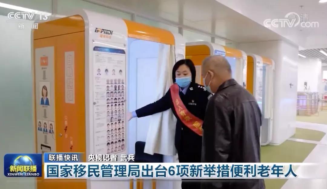 微信图片_20210224060819.jpg 微信图片_20210224060819.jpg