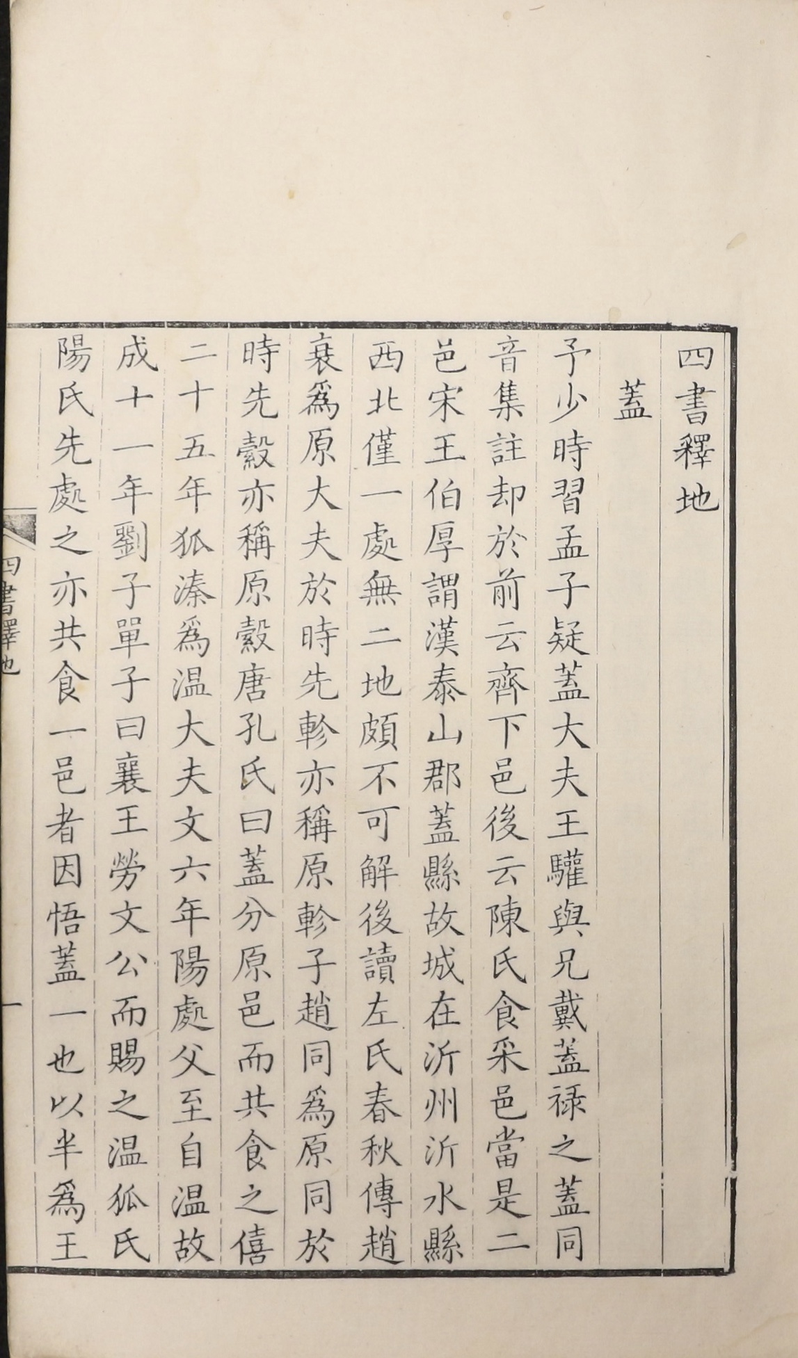 【9 (2).jpg 【9 (2).jpg