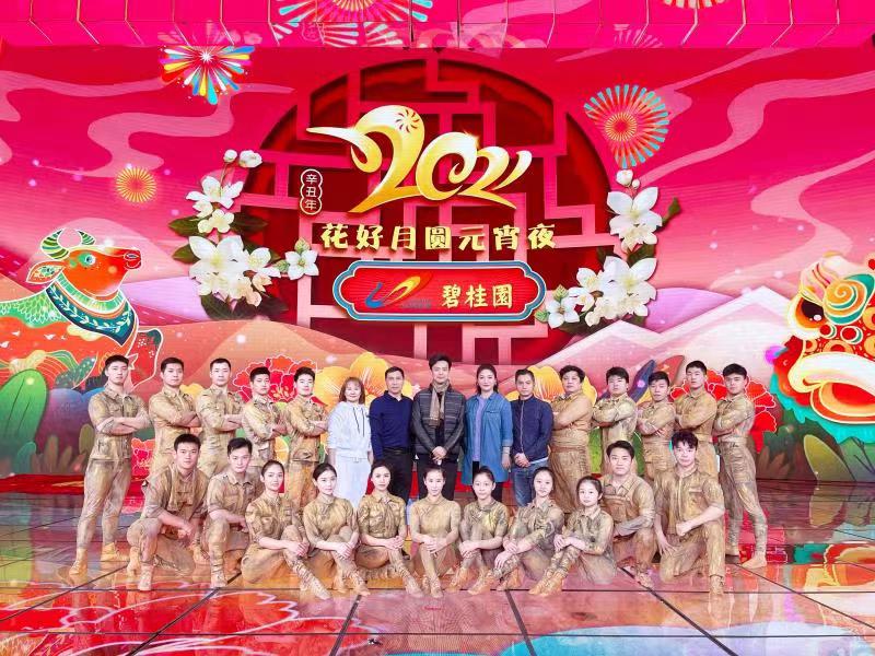 webwxgetmsgimg (4).jpg webwxgetmsgimg (4).jpg