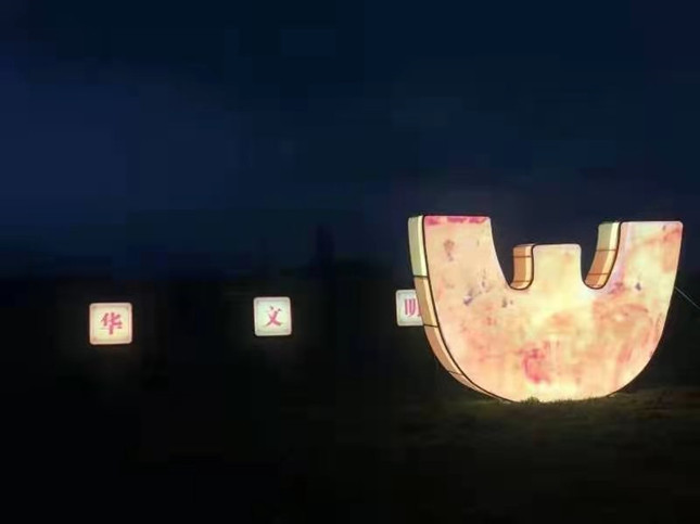 内 d19d449cd69e3a6d_副本.jpg 内 d19d449cd69e3a6d_副本.jpg