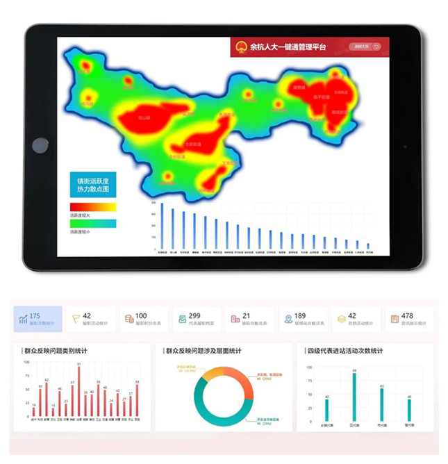 内0226162700_副本.jpg 内0226162700_副本.jpg