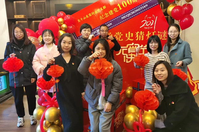 内0227135947_副本.jpg 内0227135947_副本.jpg