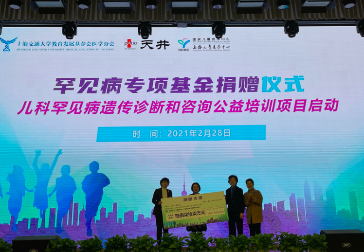 屏幕快照 2021-02-28 上午10.35.12.png 屏幕快照 2021-02-28 上午10.35.12.png