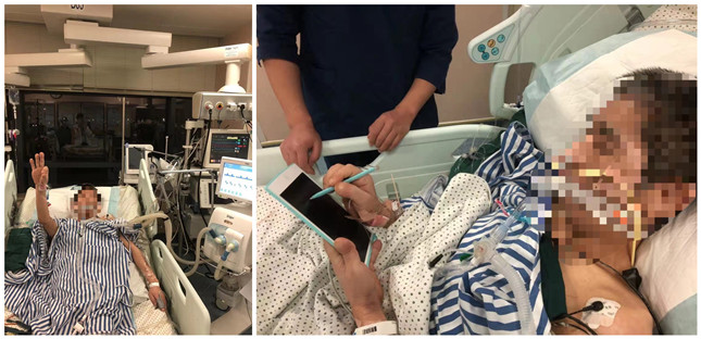 内 体照片1_副本.jpg 内 体照片1_副本.jpg