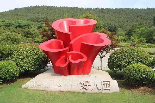 微信图片_20210301190006.jpg 微信图片_20210301190006.jpg