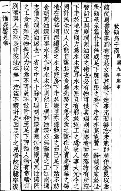 1822194597sg(4535797)-20210303234840.jpg 1822194597sg(4535797)-20210303234840.jpg