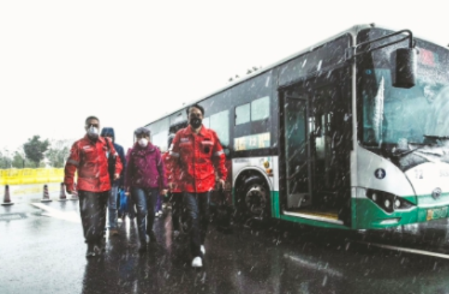 屏幕快照 2021-03-05 上午8.00.42.png