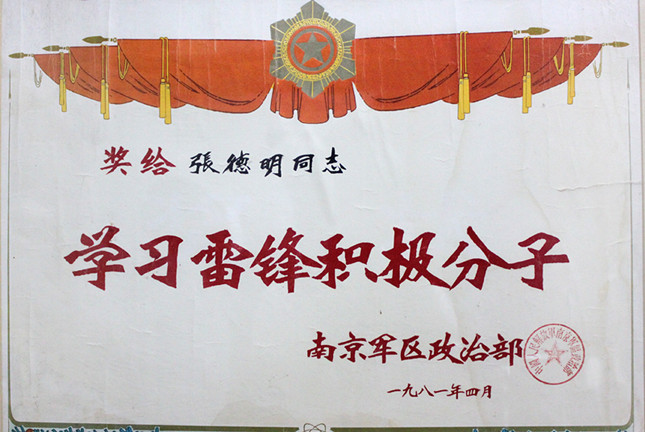 内cfe190e8cc37b6_副本.jpg 内cfe190e8cc37b6_副本.jpg