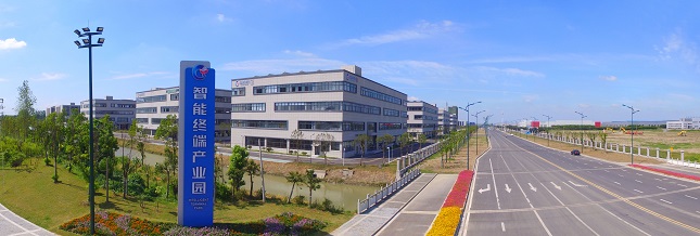 智能终端产业园 (2).jpg 智能终端产业园 (2).jpg