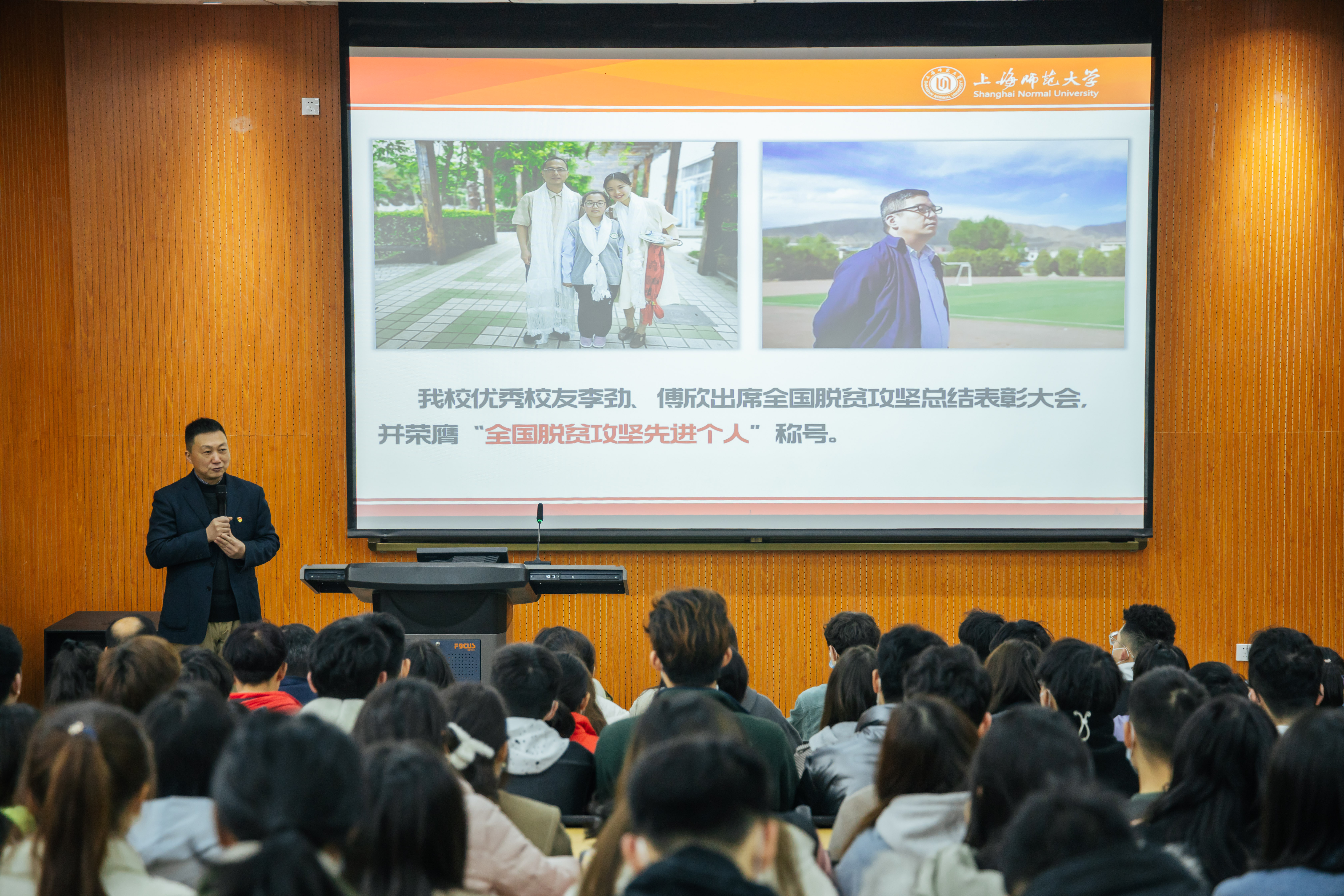 微信图片_20210308171522.jpg 微信图片_20210308171522.jpg