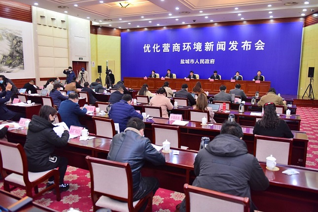 优化营商环境新闻发布会现场。.jpg 优化营商环境新闻发布会现场。.jpg