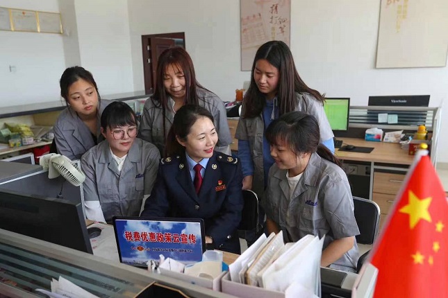 宣传税收优惠政策.jpg 宣传税收优惠政策.jpg