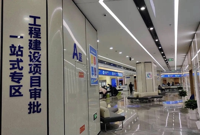 一站式服务.jpg 一站式服务.jpg