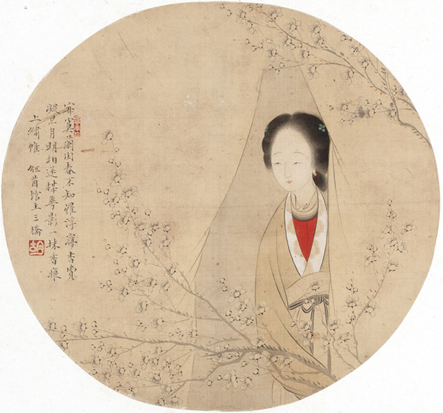 清 胡锡珪 《卷帘探梅纨扇》 苏州博物馆藏_副本.jpg 清 胡锡珪 《卷帘探梅纨扇》 苏州博物馆藏_副本.jpg