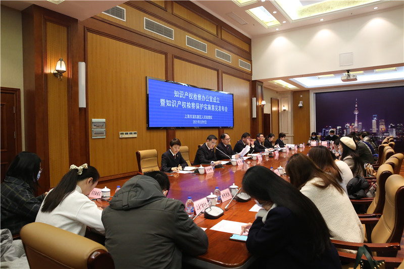 微信图片_20210309191812_副本.jpg 微信图片_20210309191812_副本.jpg