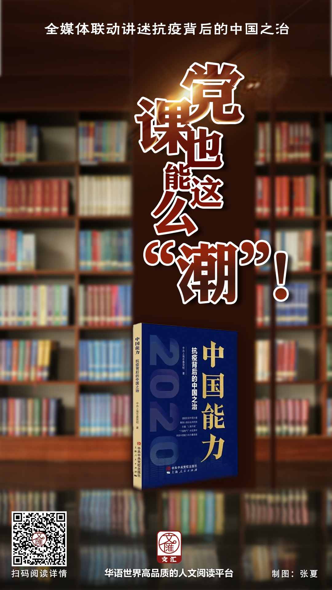 WechatIMG8777.jpeg WechatIMG8777.jpeg