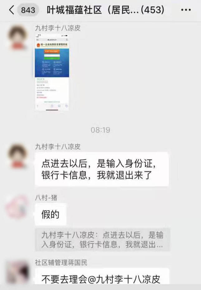 WechatIMG210.jpeg WechatIMG210.jpeg