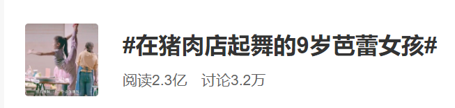 微信截图_20210314075600.png 微信截图_20210314075600.png