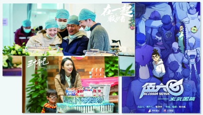 10315_p37.jpg 10315_p37.jpg