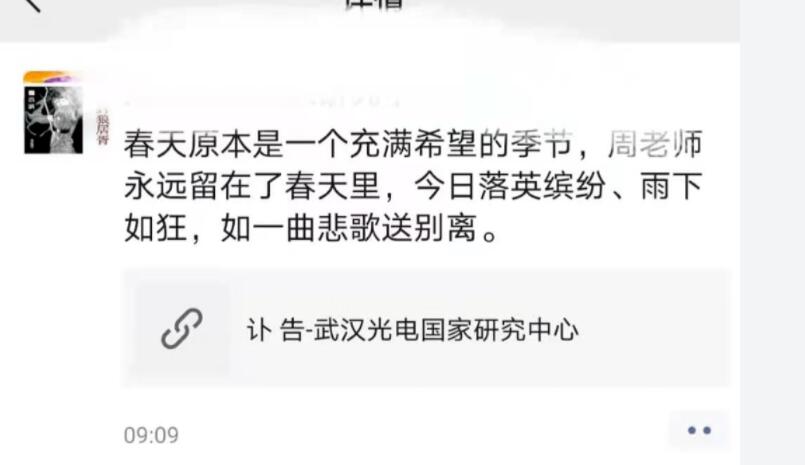 啊啊3.jpg 啊啊3.jpg