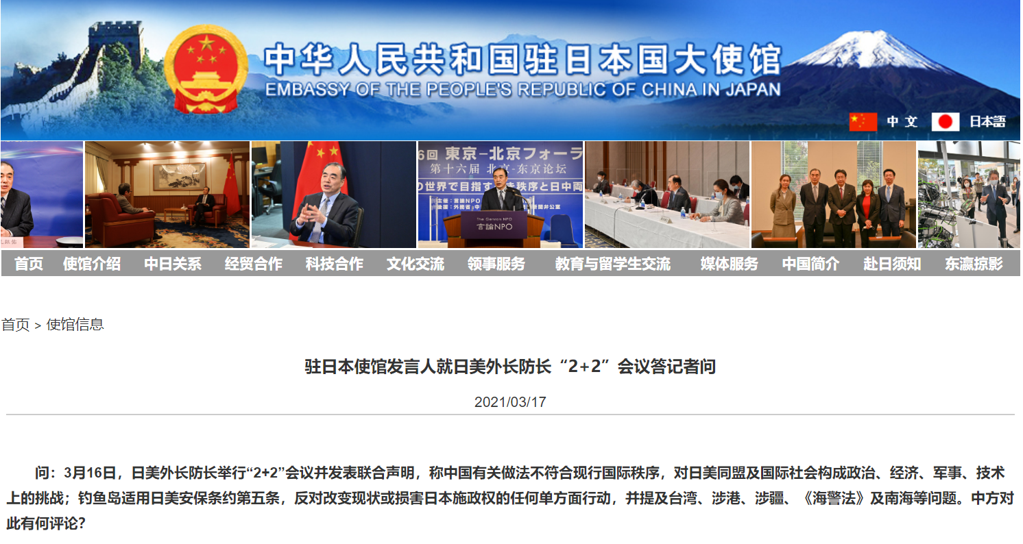 微信截图_20210318073646.png 微信截图_20210318073646.png