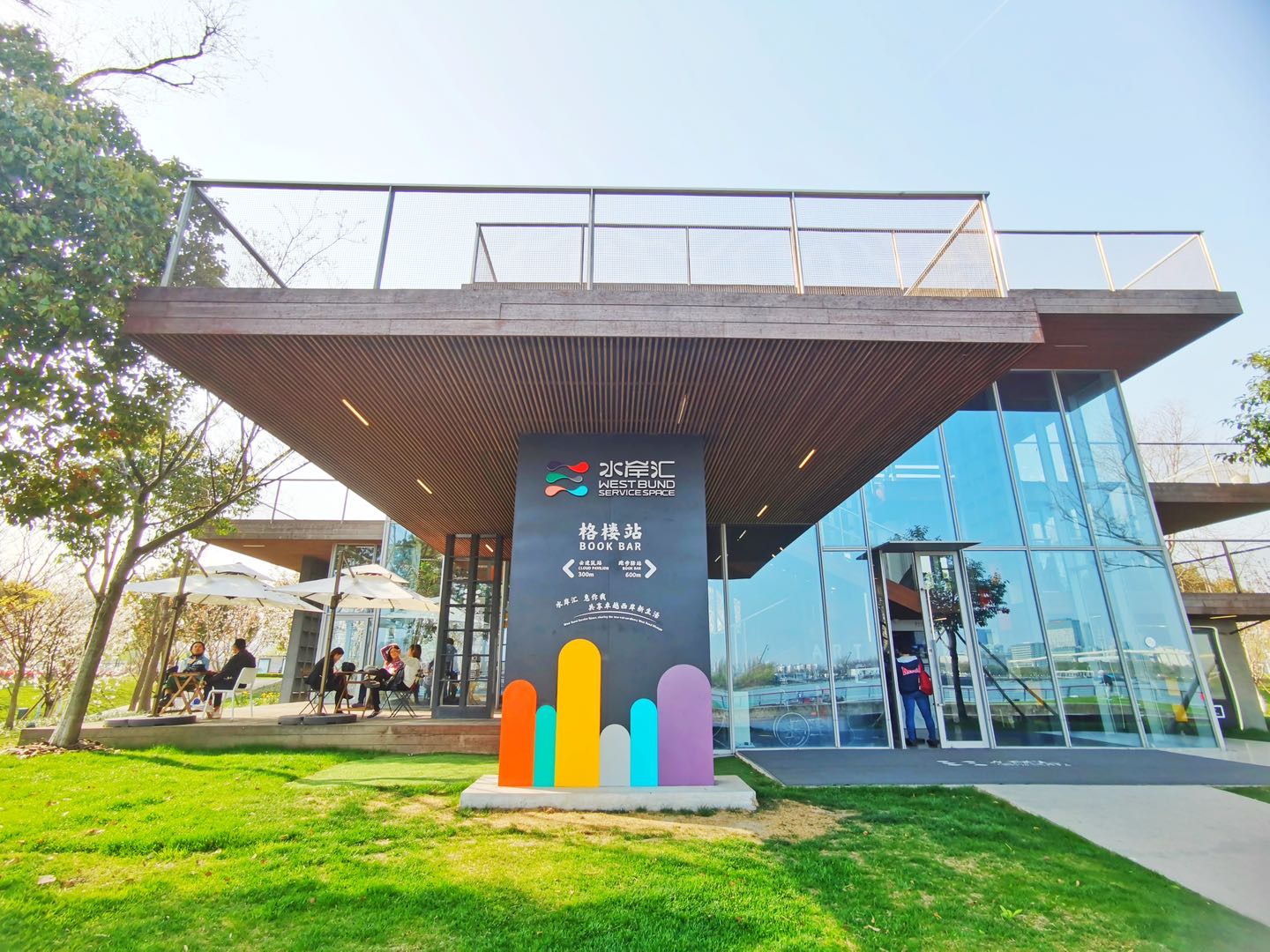 C5CD9AFE-8D99-4D7F-BAD7-DACD4C05F574.jpeg C5CD9AFE-8D99-4D7F-BAD7-DACD4C05F574.jpeg