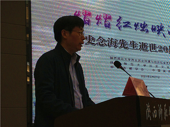 王社教院长.jpg 王社教院长.jpg