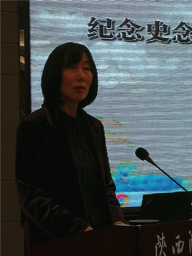 陕西省社科联副主席高红霞.jpg 陕西省社科联副主席高红霞.jpg