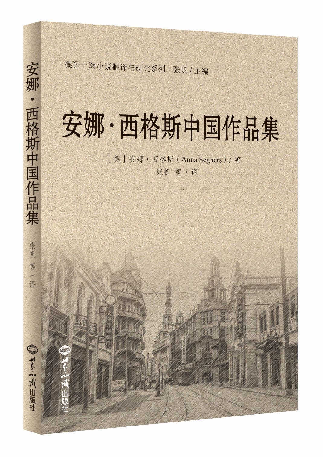 74dbfda83fc92142c9932f6366e525e.jpg 74dbfda83fc92142c9932f6366e525e.jpg