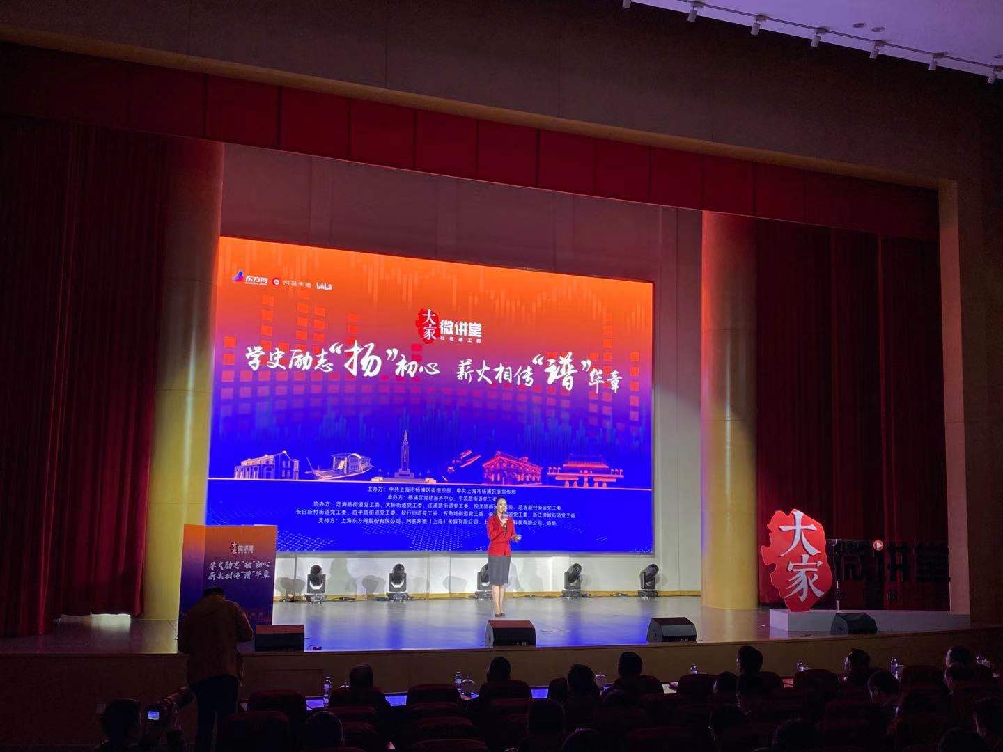 微信图片_20210330181958.jpg 微信图片_20210330181958.jpg