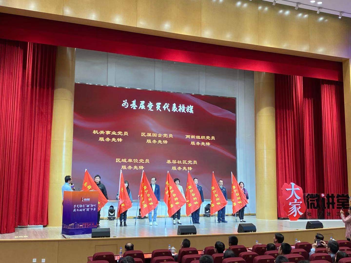 微信图片_20210330181951.jpg 微信图片_20210330181951.jpg