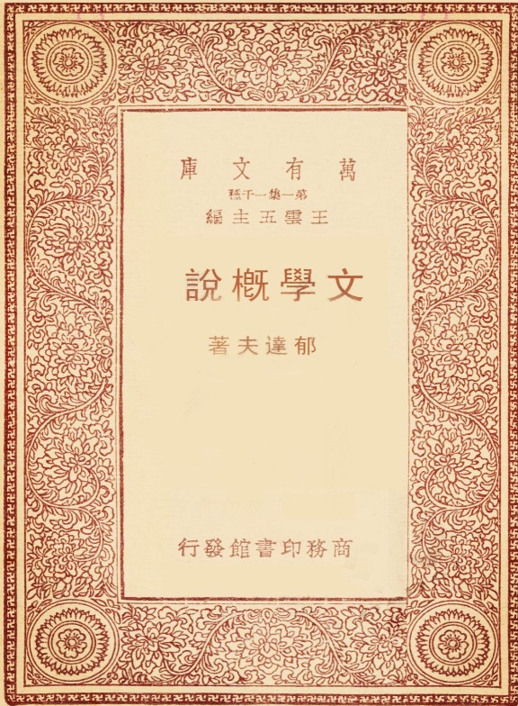 yudafu3(4619057)-20210404192200.jpg yudafu3(4619057)-20210404192200.jpg