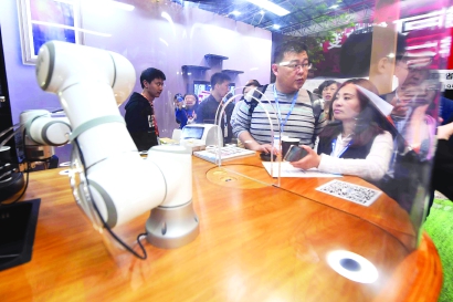 20407_p19.jpg 20407_p19.jpg