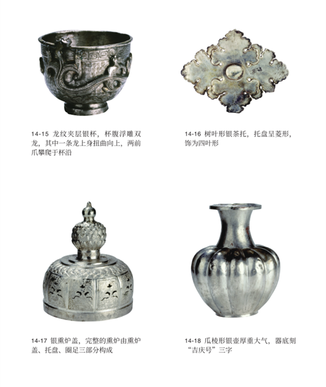 插图4.png 插图4.png