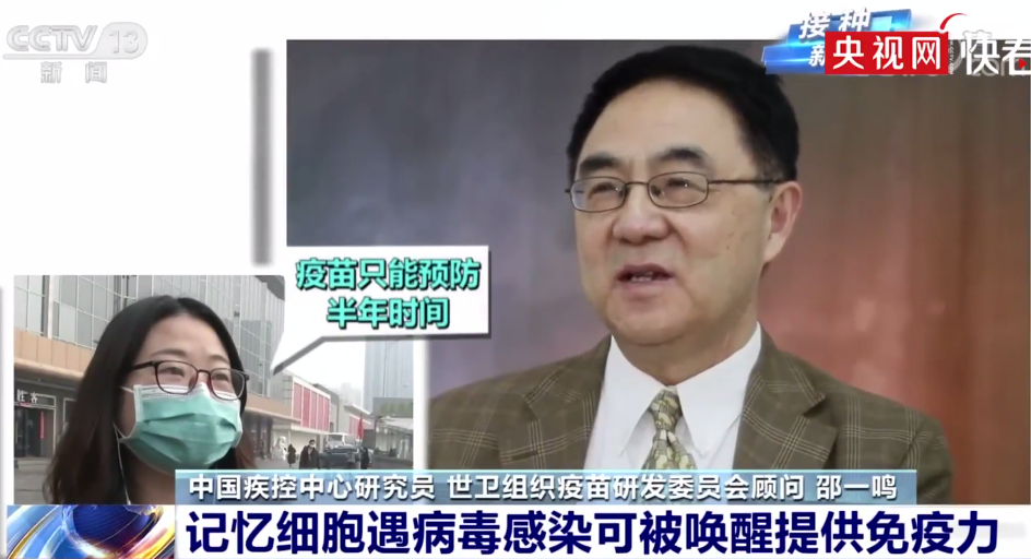 微信截图_20210408061028.png 微信截图_20210408061028.png