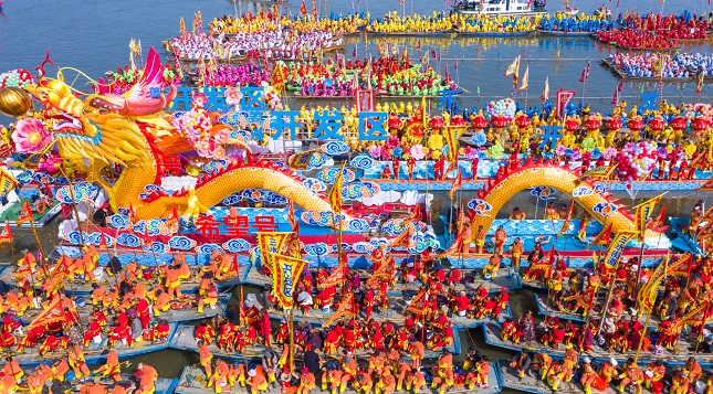 微信图片_20210408140534.jpg 微信图片_20210408140534.jpg