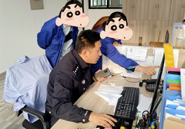 内d3cbc705097c04d1_副本.png 内d3cbc705097c04d1_副本.png