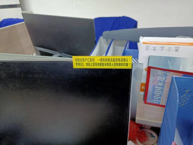 内6e1f00751df362d31_副本.png 内6e1f00751df362d31_副本.png